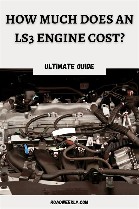 how much does a ls3 engine cost1720703122