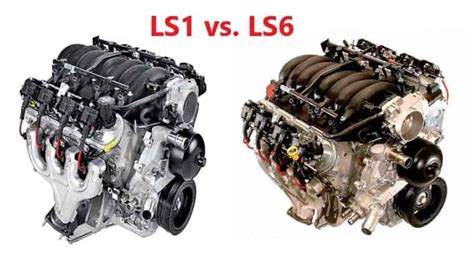 Performance Comparison with Other LS Engines